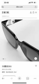 Picture of Dior Sunglasses _SKUfw56678307fw